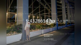 6/10最新 淫荡肥臀母狗婚纱新娘口爆内射洞房花烛夜被主人疯狂抽插VIP1196