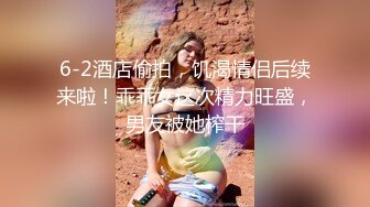 【新片速遞】  ✨【Stripchat】“啊~我出来了！”反差邻家小妹范女主播「jennyjoice」阴道塞跳蛋强制高潮全程淫叫