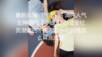 【米尔YB】户外野战小情侣，小树林车震无套内射，挺漂亮的小嫩妹，乖乖女居然也玩得这么疯狂 (5)