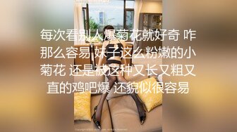 STP27506 酒店约操肉感美女，女仆装大肥臀，灵活舌头舔屌，怼着骚穴深插 VIP0600