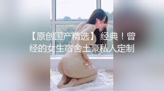 天使映畫AMA-002素人女子圖鑑-慾求不滿NTR人妻！