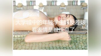 TMW062.夜夜.巨乳淫魔来袭.无止尽的榨干精液.天美传媒