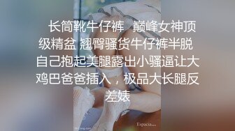 《顶级劲爆☀️订阅精品》浪漫主义上海留学生身材娇小翘臀媚洋女【Asya】私拍~恋上大肉棒日常各种唯美性爱野战主打一个激情开放 (2)