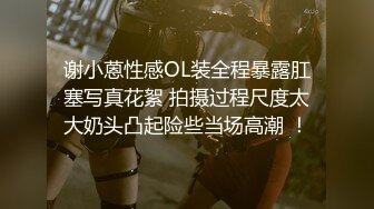 极品美女 蜜桃沐沐 长视频定制 抖音风裸舞原版画质视频福利合集[60V] (21)