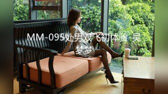 【羡煞狼友！姐妹花共事一夫】泰国被豢养姐妹女奴「Leo99k」OF日常户外3P野合日记【第一弹】 (1)