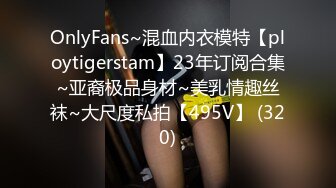 STP31845 探花极品哥??网约刚下海良家，不知道被偷拍嘴里胡乱淫叫，全程表情极度嫌弃，对极品哥属实不太尊重 VIP0600