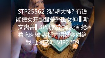 大学校园女厕全景偷拍多位漂亮学妹嘘嘘⭐各种美鲍轮流呈现 (2)