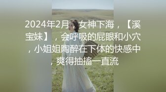 MD-0214.苏语棠.女王教室.想射出来可要乖乖听话.麻豆传媒映画