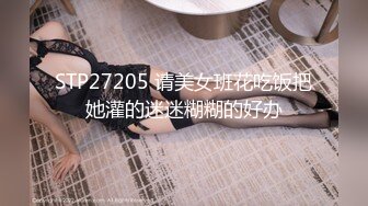 情趣用品直播间 高颜值女主播亲身体验新款跳蛋！美女面色潮红的极致反应让人血脉喷张！