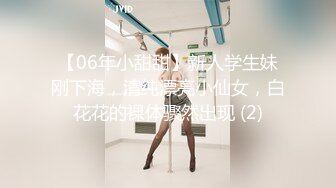 麻豆传媒 MCY-0045 音乐系女儿叫床很好听-白靖寒