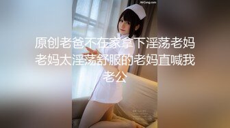 淫荡骚妻露脸自拍