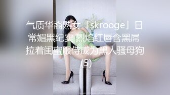 萌妹COSPLAY黑丝高跟腿交丝袜足交