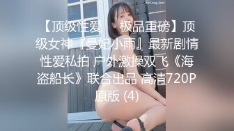 【良家故事】偷拍网络交友，中年妇女收割机，长发人妻，满脸的饥渴，被干两炮后终于满足 (1)