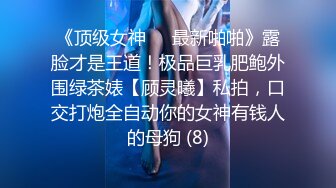 STP32588 放浪传媒 FX0007 变态流浪汉强制凌辱美女志工 古伊娜