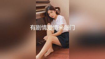 -极品美乳小姐姐大红唇性感黑丝足交舔屌 第一视角操无毛肥穴 扶细腰站立后入