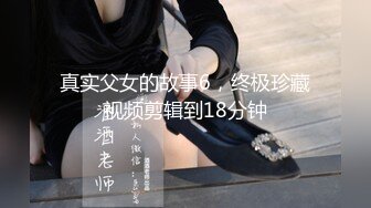 泰国多P美乳女博主yoursice onlyfans高清原档资源合集【79V】 (19)