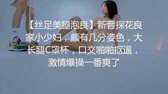 2023-6-9酒店偷拍童颜巨乳零零后小护士为早日转正主动献身科室主任