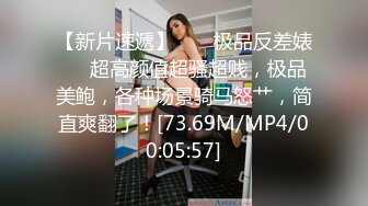 STP25524 精品美女粉色内衣抖臀诱惑收费秀苗条身材翘屁摇摆淫语勾人来玩我逼吃我奶子近距离特写逼逼 VIP2209