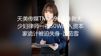 后入绿奴的大学生女友-绿帽-上位-大屌-酒吧-对话