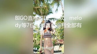 【新片速遞】   餐厅女厕全景偷拍多位美少妇嘘嘘❤️各种美鲍完美呈现