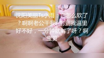 RAS-0325POV比基尼女孩沙灘邂逅曖昧清純小隻馬