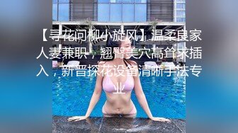 91BCM-019-寂寞少妇勾引我-美樱