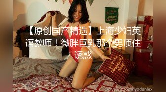 【AI换脸视频】周子瑜 性福生活精彩集锦3