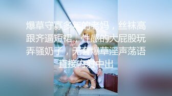 摄影师KK哥-花式调教苗条美女模特涵冰(上)