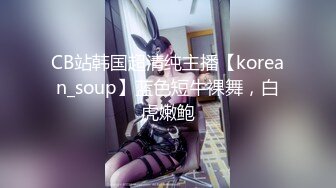 云上会所KTV之偷拍女厕所YSHS 72