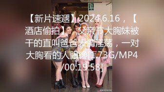 【天美传媒】TM-0161：华语AV品牌新作-亲兄弟搞弟媳 老婆背着我做了两年大哥胯下骚货