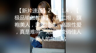 姐姐出差了,清纯小姨子今晚顶上来,纯欲系美女,吃J8还有点生疏