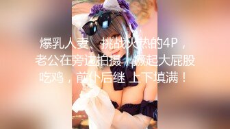 【爆乳网红女神】糖糖 表姐的诱惑私密性事 柔软大奶子极深乳沟 舔食唤醒阴茎 女上位宫口含住龟头榨精