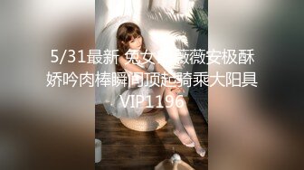 星空传媒XKG251饥渴少女勾引上门维修工