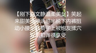 丰满身材肥滋滋的屁股 艳福不浅才能享受