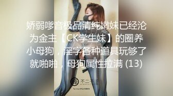 推特网黄极品熟女淫妻米奇宝宝❤️淫妻系列_《骚妻被金主们围奸三洞齐插》