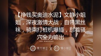 调教美丽的sub舞蹈老师成为合格的母狗