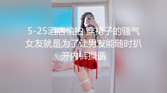 【国产❤火星传媒】继母的秘密情事✨ 骗儿子上床