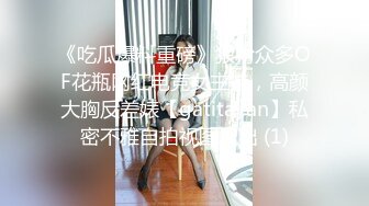 巨无霸骚奶子良家小少妇全程露脸洗澡诱惑，揉奶玩逼看特写