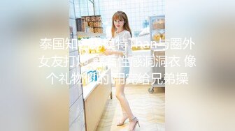 ❤️顶级女模颜值巅峰秀人网绝美人气女神【尤妮丝】诱惑私拍，教导主任尤老师来咯做爱剧情挑逗