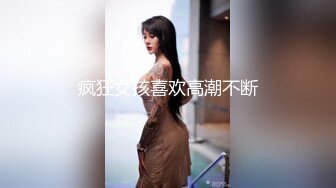 2024年杭州90后夫妻【MsTangoW】爱换妻，极品小少妇，约单男精挑细选，淫荡刺激