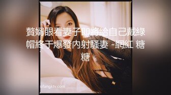 高顏值藝校氣質美女主播第二部