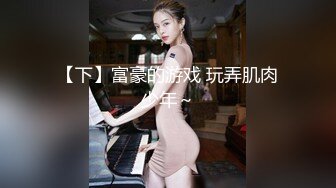 甜美清秀小美女笑容很愉悦让人心动 极品美腿