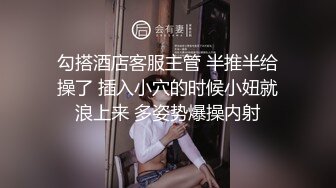 《最新顶流资源》高人气PANS女神小姐姐【圆圆+小宁+思思+果汁】私拍露奶露逼绳艺小宁的阴毛无敌摄影师对白是亮点 圆圆