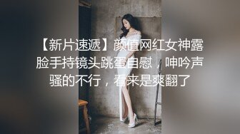 推特網紅黑人博主KanoCoxx杭州行，約炮國內崇黑騷婊，調教啪啪無套內射，粗黑大肉棒一頂到底