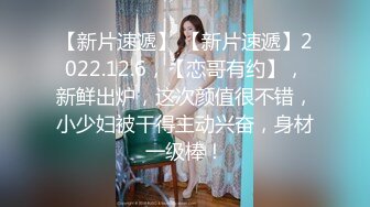 kcf9.com-2024年2月，炸裂，神级颜值女神，神似杨幂，大美女【棉棉熊】，“你们这样插，是不是都想把我插哭”2