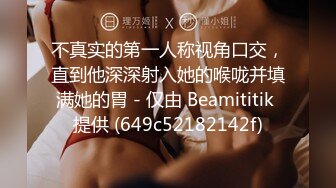 ❤️极品网红女神❤️美腿尤物御姐〖苹果〗医生教师狂想，高挑气质女神极品尤物，丝袜制服性爱 视觉享受