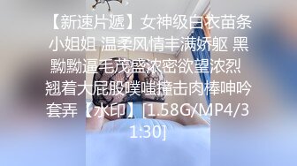 小哥爆操G罩杯学生妹早恋少女，顶级美乳又大又软，后入爆插奶子直晃