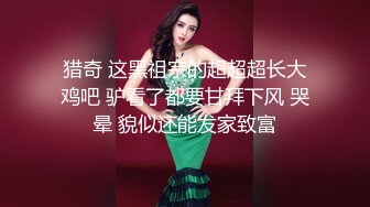 商场女厕全景后拍多位时髦的小姐姐嘘嘘各种小美鲍完美呈现 (2)