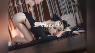  冒险王探探_翘臀美肤无套插入，鲍鱼美乳真是艳福不浅