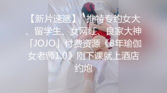 ??最新流出ONLYFANS极品大波露脸网红女神【六味帝皇酱】付费私拍??大奶翘臀令人想入非非的完美身材